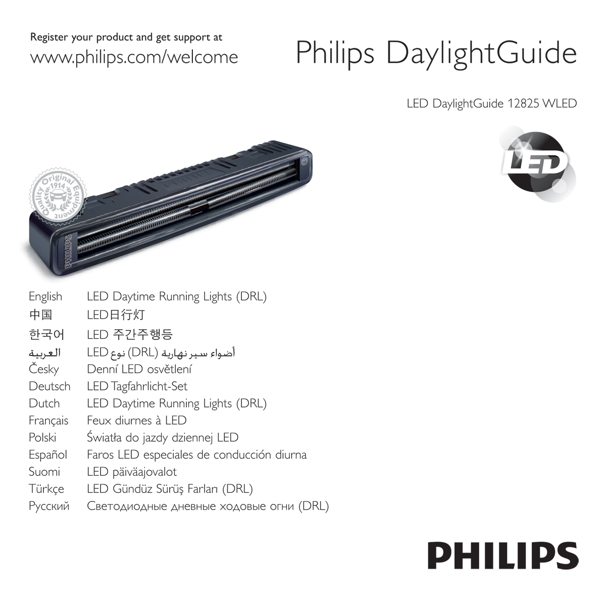 Philips LED DaylightGuide user guide - complete pdf